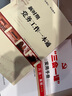 党建书籍 三会一课实用手册+新编党员实用手册+新时期党务工作一本通（套装3册） 实拍图