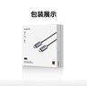 绿联光纤HDMI线2.0版 4K60Hz发烧级高清线电脑机顶盒连接电视投影仪显示器视频线工程装修8米65605 实拍图