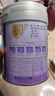 美赞臣（Enfamil）纯冠贝悦幼儿配方羊奶粉(12-36月龄 3段) 700g 实拍图