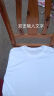 纯色T恤大众棉质上衣净色情侣T恤男女文化衫净面作画光板衣服 【升级精梳棉款】白色短袖 XL（120-130斤） 实拍图