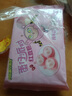 思念蛋仔派对红豆包120g6只 儿童卡通包点速食早餐加热即食学生早饭 实拍图