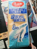 美丽雅胶棉拖把头替换装28cm3个装宽扣拖把备件吸水海绵双飞燕飞翼优品 实拍图
