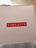 华为智选鸿蒙智选摄像头500万监控家用手机远程360度无死角带夜视全景可通话 家庭室内看护海雀3i3K 实拍图