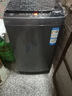海尔（Haier）洗衣机全自动波轮8/10公斤国家补贴20%家用小型筒自洁内衣洗衣机公寓出租房以旧换新海尔出品统帅 8公斤抗菌除螨+桶自洁+15分钟速洗 咨询客服更优惠 实拍图