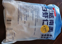 鲜京采 原装进口厄瓜多尔白虾 净重3.3斤 特大号20-30规格 33-50只/盒 实拍图
