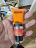 欧莱雅（L'OREAL）男士护肤品面霜抗皱补水保湿乳液8重功效劲能醒肤露擦脸油擦脸霜 劲能醒肤露22ml*5 实拍图