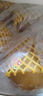 佳沛（zespri）新西兰阳光金奇异果原箱 16粒巨无霸 单果重约202-230g   猕猴桃 实拍图