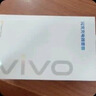 vivo 90W Type-C闪充套装 X200充电器 多重安全保护 X200X200proX200ProminiX200Ultra充电器 实拍图