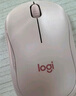 罗技（Logitech）M221轻音鼠标 无线鼠标 办公鼠标 对称鼠标 带无线微型接收器 茱萸粉 实拍图