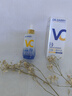 达里博士  DR.DARRY左旋VC医研美白精华液烟酰胺改善暗沉抗氧化去黄提亮紧致圣诞礼物 实拍图