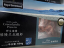 京东超市 海外直采北极甜虾刺身454g/盒 40-58只(MSC认证)日料刺身 即食 实拍图