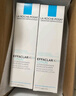 理肤泉喷雾150ml*3支套装 补水保湿舒缓修护湿敷爽肤水护肤品生日礼物 实拍图