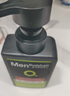 曼秀雷敦男士小黑盾系列氨基酸控油保湿洁面乳150ml*2礼物送男友 实拍图