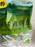 甘源原味青豌豆青豆豌豆粒豆子坚果炒货休闲零食特产小吃量贩大包500g 实拍图