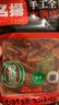 名揚名扬火锅底料牛油特辣500G  手工全型麻辣烫香锅串串调味 实拍图