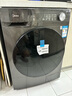 美的（Midea）滚筒洗衣机全自动家用 10/12公斤大容量 节能变频 除菌除螨 1.1洗净比 家电国家补贴20% 以旧换新 【10KG单洗滚筒式VC36】顽渍超精洗+除菌除螨 实拍图
