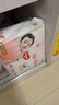 好奇（Huggies）铂金装纸尿裤NB84片(5kg以下)新生儿小号婴儿尿不湿小桃裤超薄 实拍图