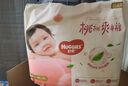 好奇（Huggies）铂金装成长裤XXXL26片*4包(17kg以上) 实拍图
