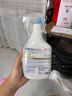KONOKO宠物除臭剂猫咪抑菌除螨去尿味狗狗用品除味喷雾臭味生物酶分解剂 实拍图