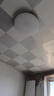 四季沐歌（MICOE）照明吸顶灯led卧室灯具套餐全屋客厅灯饰阳台过道餐厅简约包安装 实拍图
