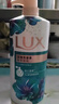力士(LUX)沐浴露 恣情芙蓉香 馥郁香氛沐浴露1000g 持久留香 实拍图