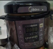 美的（Midea） 电压力锅电高压锅家用大容量多功能定时预约高压电饭煲电饭锅 可煮小米粥2-3-5-8人用 国家补贴 推荐款【6L大容量 双胆】（5-12人） 6L 实拍图