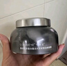可丽金（COLLGENE）重组胶原蛋白蕴活光塑紧致驻颜睡眠涂抹面膜第三代大膜王20杯3.0 实拍图