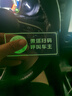 临时停车牌车载夜光二维码挪车隐私移车智能扫码牌创意静电贴号码 夜光静电临时停车卡【1张】 实拍图
