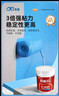 科顺（CKS）防水涂料室内毛坯房厨房卫生间墙面地面刚性通用型材料K11 实拍图