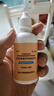 靓能  克林霉素甲硝唑搽剂50ml  用于寻常痤疮 也可用于脂溢性皮炎及酒渣鼻 毛囊炎 实拍图