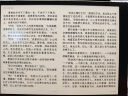BOOX文石NoteX3 Pro 高性能读写本 10.3英寸墨水屏电子书阅读器 电纸书电子纸电子书 平板电脑办公本 实拍图