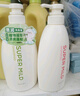 惠润（SUPER MiLD）【李昀锐同款】绿野600ml+鲜花洗发露600ml蓬松无硅油男女洗发水 实拍图
