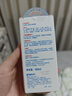 贝亲（Pigeon）婴儿摇摇护臀喷雾 屁屁用 非霜剂 100ml IA305 实拍图