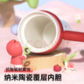 BABLOV保温杯女士大容量冰霸杯高颜值陶瓷内胆茶水分离吸管水杯礼物 实拍图