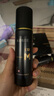 蔓迪生发喷雾5%米诺地尔酊90ml*2瓶脱发严重男专用防脱生发育发斑秃发际线增长液洗发水脱发白发药品搽剂曼迪 实拍图