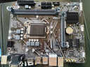 技嘉主板 H410M H V2 支持LGA1200 支持CPU INTEL 支持I3 10100/10100F/10400 实拍图