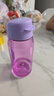 特百惠（Tupperware）乐趣550ML塑料杯夏季男女学生便携运动水杯子大容量双饮口 冰沙紫 实拍图