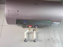 美的（Midea）TECH活水电热水器80升3200W变频速热10重过滤终身镁棒免更换以旧换新国家补贴F8032-RW7(HE) 实拍图