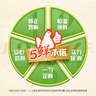 家乐鸡精调味料600g 家用替代味精炒菜煮面煲汤鸡汤火锅提鲜 实拍图