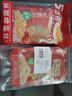 乌江榨菜 下饭菜 清爽小菜 鲜脆榨菜丝 70g*5袋 实拍图