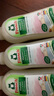 Frosch羊毛真丝洁净洗衣液保护衣物纤维 蓬松柔软750ml *3德国原装进口 实拍图