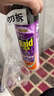 雷达(Raid) 杀虫剂喷雾 550ml*2瓶 香甜橙花香型 杀蟑 杀虫气雾剂 实拍图