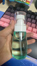 美肤语超细雾分装瓶喷瓶60ml*2个喷雾瓶按压化妆瓶酒精喷壶空瓶MF8946 实拍图