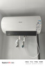 海信（Hisense）60升家用电热水器3200W变频速热10倍增容钻石无缝胆免换镁棒一级能效双重防电DY10Pro国家补贴20% 实拍图