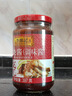 李锦记 叉烧酱397g 粤菜烧烤烤肉腌制调味酱 实拍图