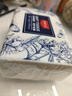 纸甄优品青花款家庭装抽纸大包纸巾卷纸洗脸巾擦手纸厕纸卫生纸专用批发2 新店秒杀 青花抽纸 5层 240张*1包 实拍图