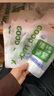 DISID奶茶打包袋子饮料咖啡饮品一次性手提袋单双杯外卖豆浆塑料袋 【搞钱要紧】双杯袋100个装 【磨砂质地，韧性足抗拉伸】 实拍图