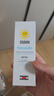 怡思丁（ISDIN）防晒滋润面霜SPF30 50ml温和不伤肌肤敏感肌出行防晒霜清爽保湿 实拍图