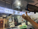 HIKVISION海康威视行车记录仪D6 3k超清星光夜视 语音声控4G远程查看大广角 实拍图