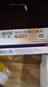 【原研进口】可定 瑞舒伐他汀钙片 10mg*28片/盒 6盒装 实拍图